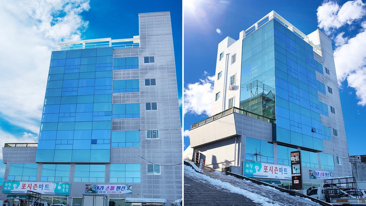 Ara Pension Gangneung Exterior foto